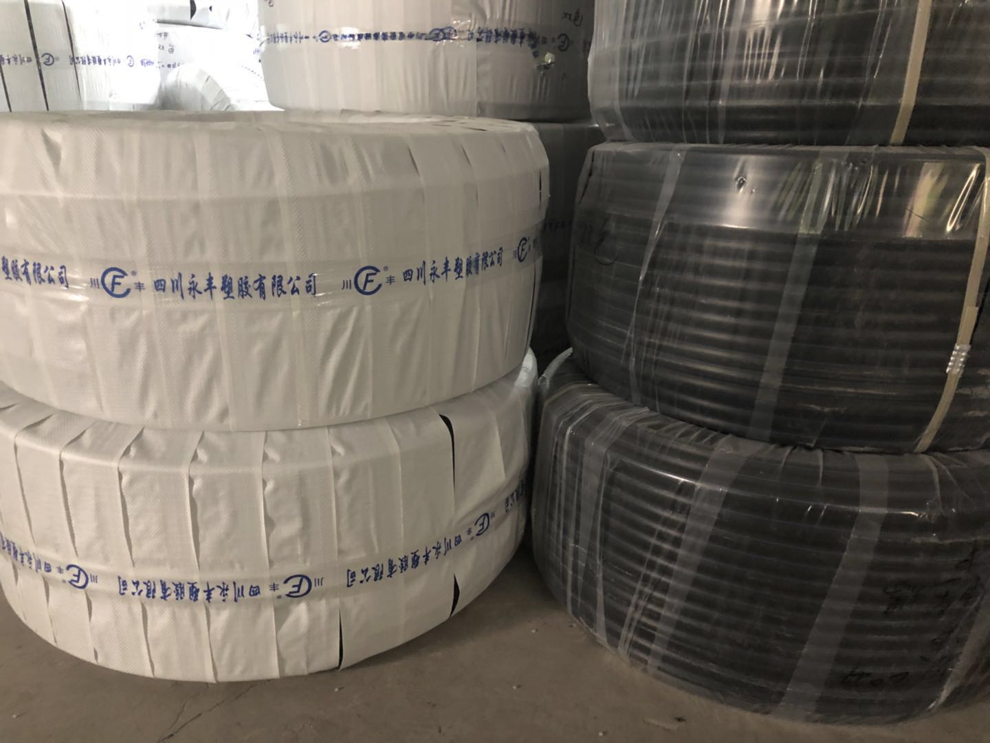 四川四房播播五月塑膠有限公(gōng)司 四川四房播播五月塑膠有限公司(sī)